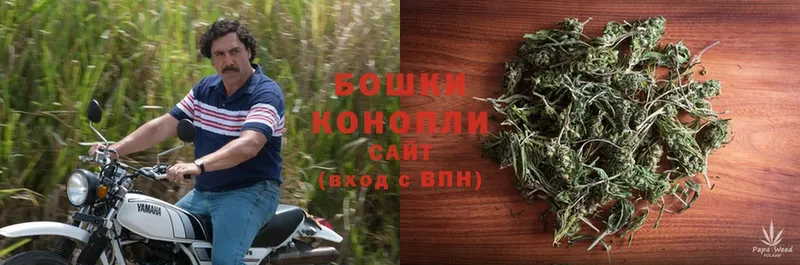 Шишки марихуана LSD WEED  Балтийск 